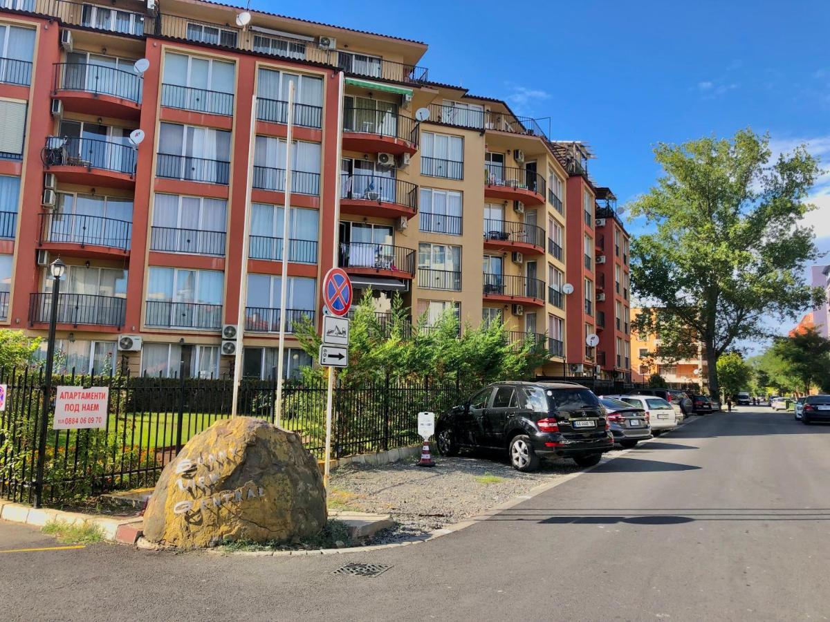 Sunny View Central - Menada Apartments Sunny Beach Esterno foto